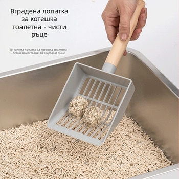 Котешка кутия за тоалетна от неръждаема стомана, много голяма, напълно затворена, с високи страни против пръски, сваляща се и лесна за почистване