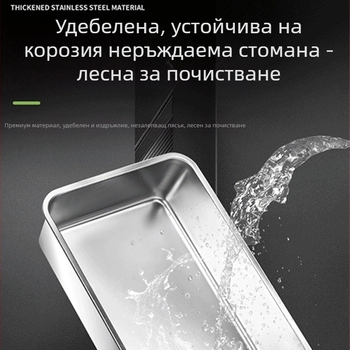 Котешка кутия за тоалетна от неръждаема стомана, много голяма, напълно затворена, с високи страни против пръски, сваляща се и лесна за почистване
