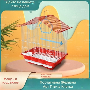 Птича клетка с железна телена мрежа – Shengda, произход Хебей, за птици