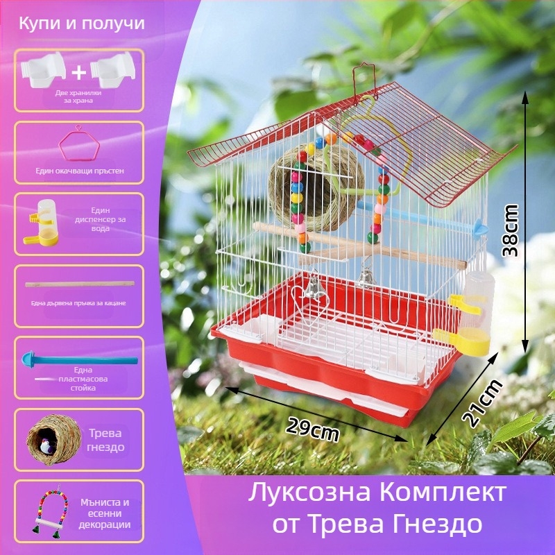 Птича клетка с железна телена мрежа – Shengda, произход Хебей, за птици