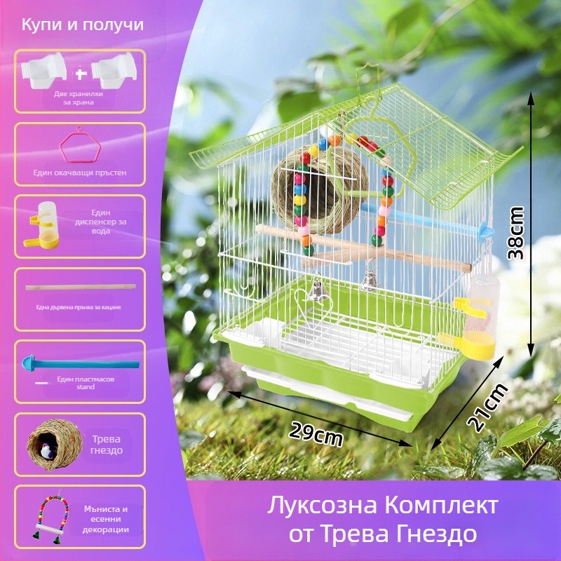 Птича клетка с железна телена мрежа – Shengda, произход Хебей, за птици