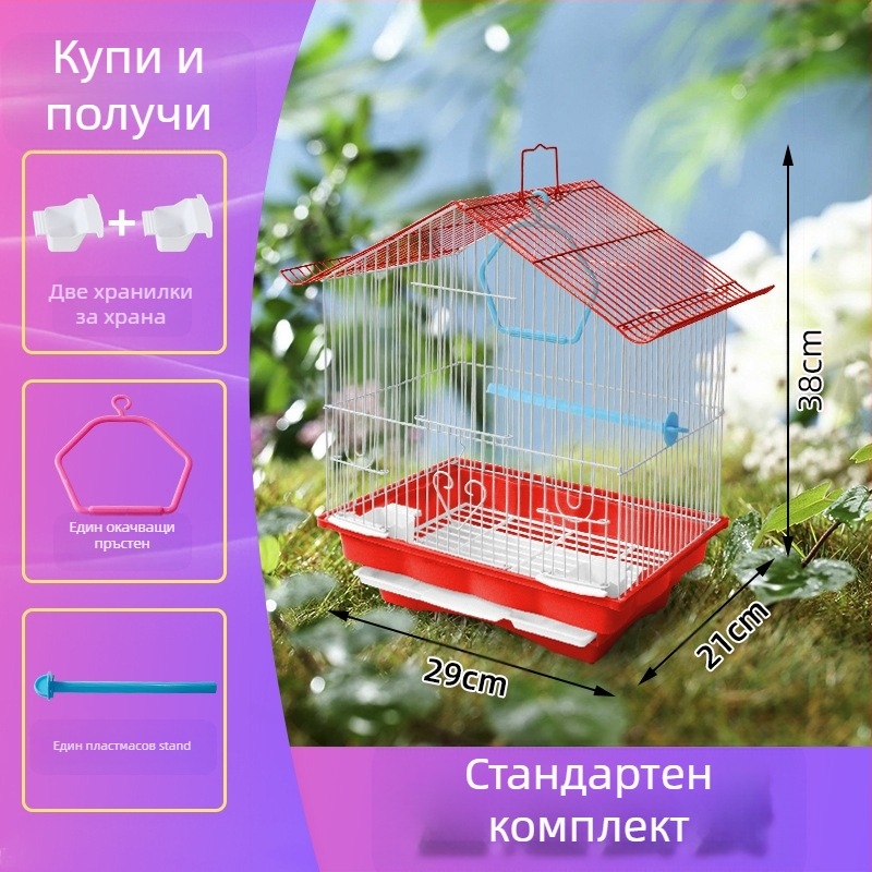 Птича клетка с железна телена мрежа – Shengda, произход Хебей, за птици