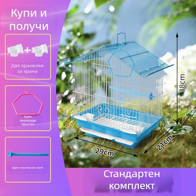 Птича клетка с железна телена мрежа – Shengda, произход Хебей, за птици