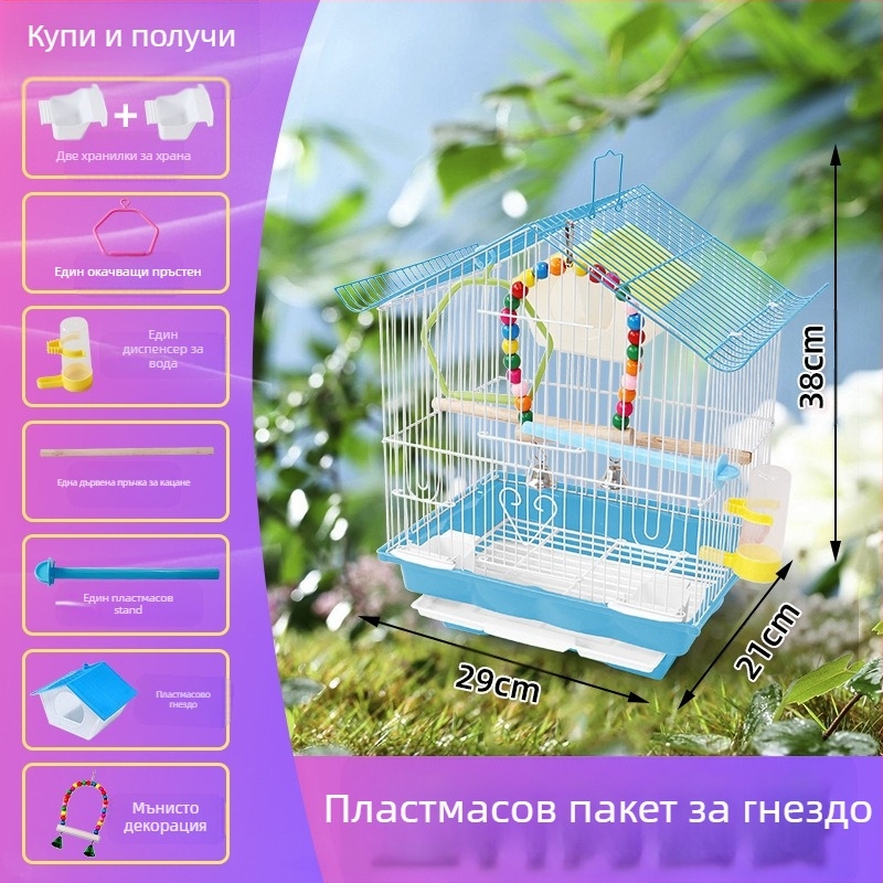 Птича клетка с железна телена мрежа – Shengda, произход Хебей, за птици