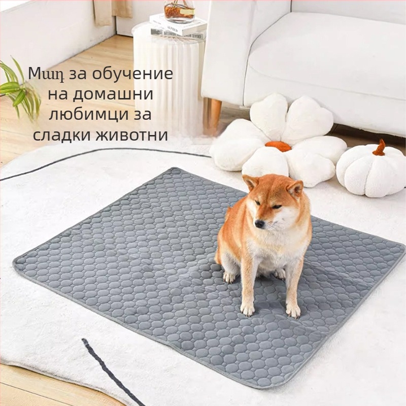 Подложка за урината за домашни любимци, кучета и котки, повторно използваема и миеща се, водоустойчива с противохлъзгаща основа (мрежеста тъкан + памук + водоустойчив слой + противохлъзгаща повърхност)