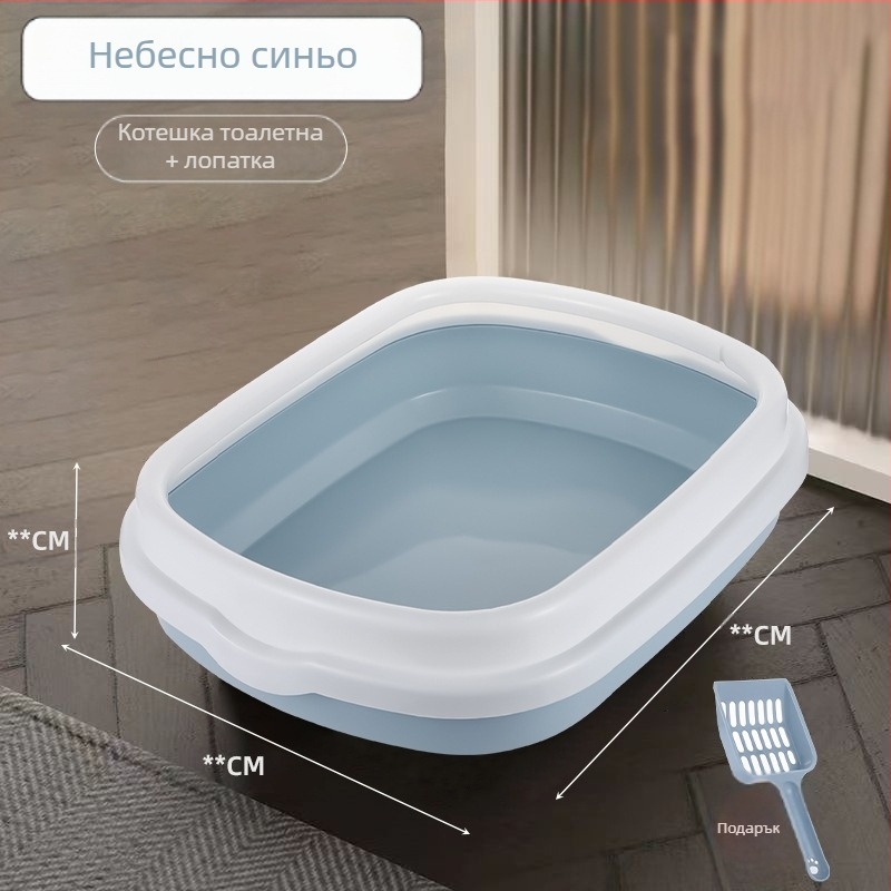 Лопатка за котешки тор, голям размер, полузатворена, против разпръскване, разглобяема и лесна за измиване