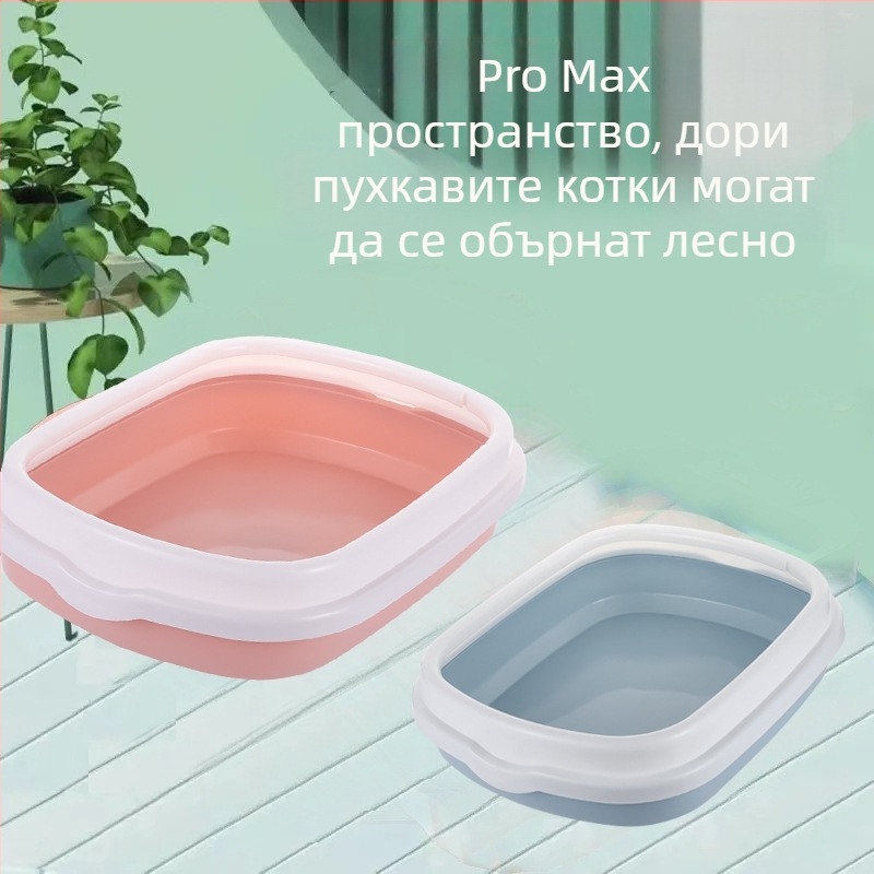 Лопатка за котешки тор, голям размер, полузатворена, против разпръскване, разглобяема и лесна за измиване