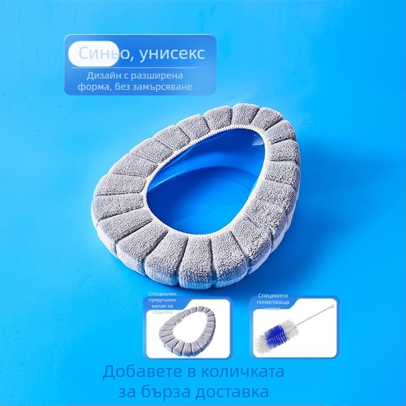 Bedpan за лежащи пациенти и възрастни – полиестер, марка Chuangsheng, 400 g, spittoon