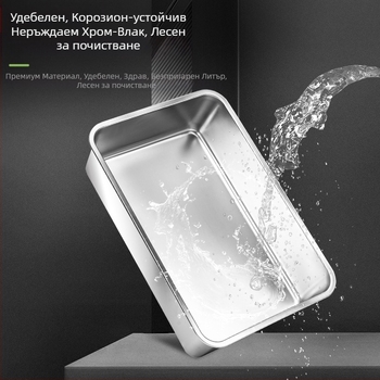 Полуотворена котешка тоалетна от неръждаема стомана 201, устойчива на корозия и протичане, голям вътрешен обем, лесна за почистване, по-широка и по-дебела