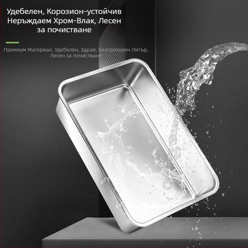 Полуотворена котешка тоалетна от неръждаема стомана 201, устойчива на корозия и протичане, голям вътрешен обем, лесна за почистване, по-широка и по-дебела