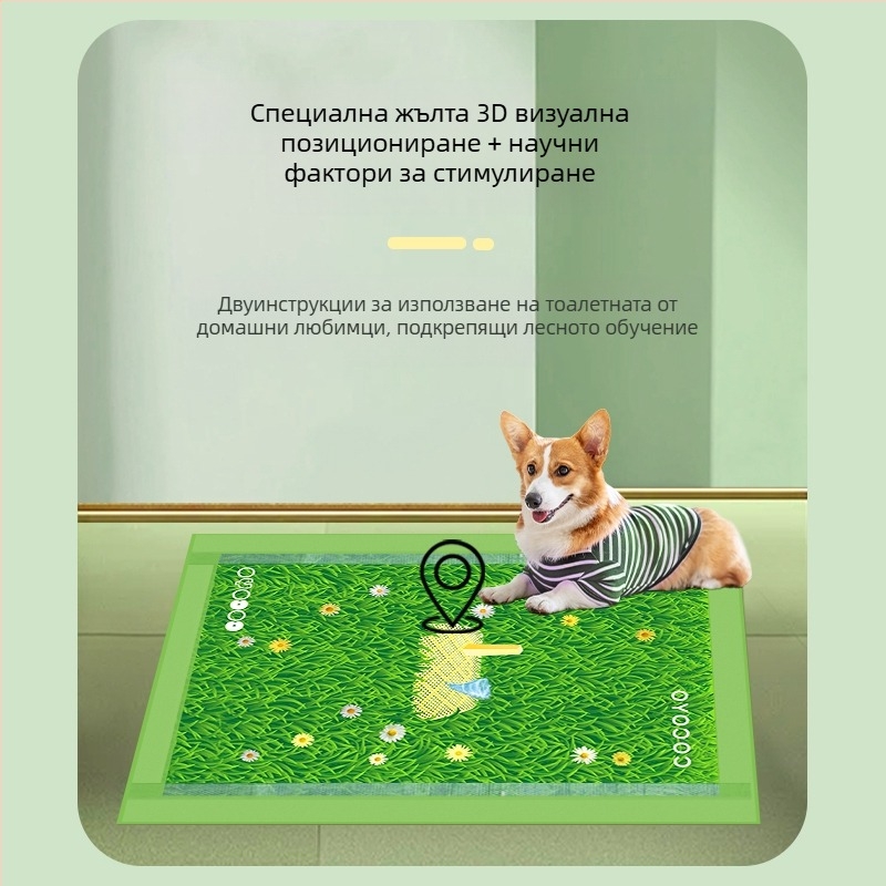 Cocoyo кучешка подложка за урина, серия Natural Standard, ProMax абсорбираща подложка