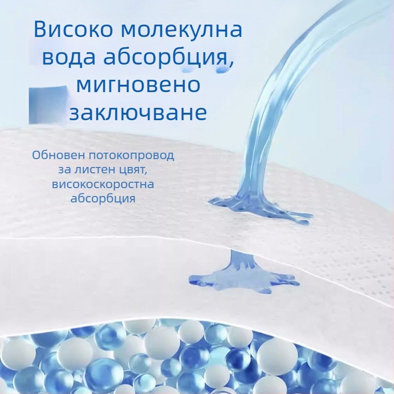 Пелени за кучета, памучни, марка Pleasure to see, 10 бр., универсално използване
