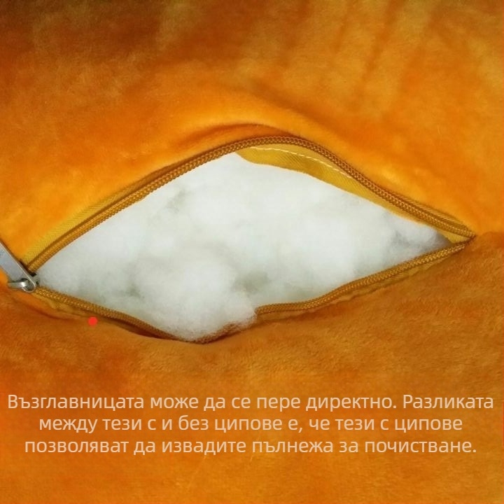 Суеде легло за кучета и котки, оформено като хот-дог, със свалящ се калъф за пране