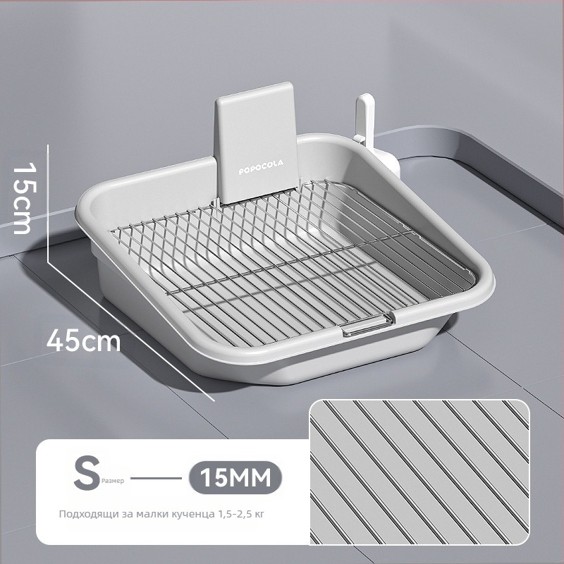 Кучешка тоалетна тава с пластмасова рамка – подходящ подарък