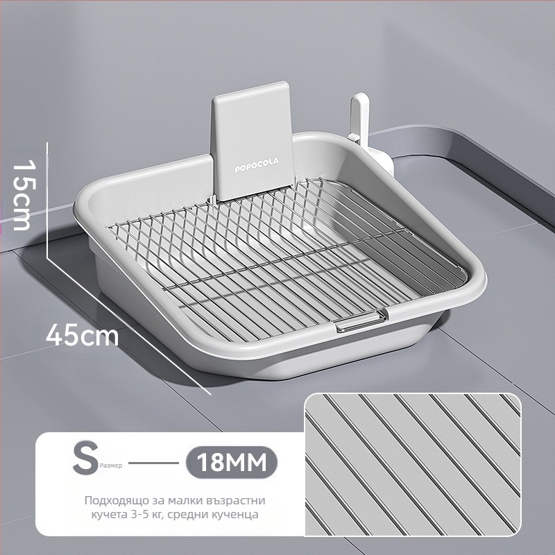 Кучешка тоалетна тава с пластмасова рамка – подходящ подарък
