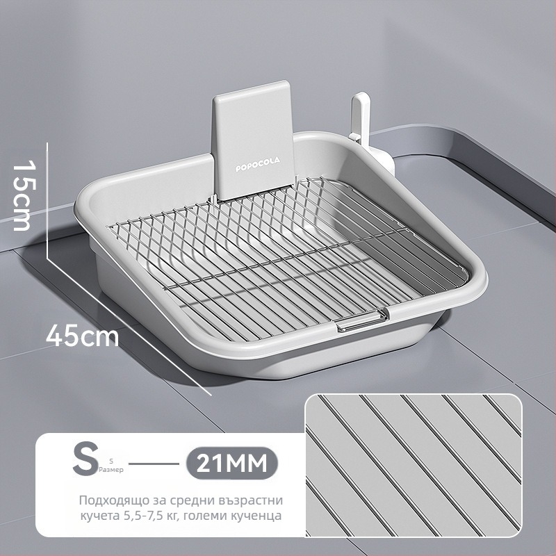 Кучешка тоалетна тава с пластмасова рамка – подходящ подарък