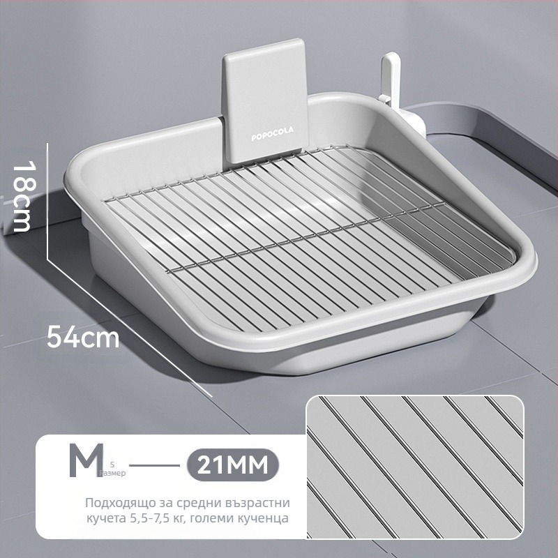 Кучешка тоалетна тава с пластмасова рамка – подходящ подарък