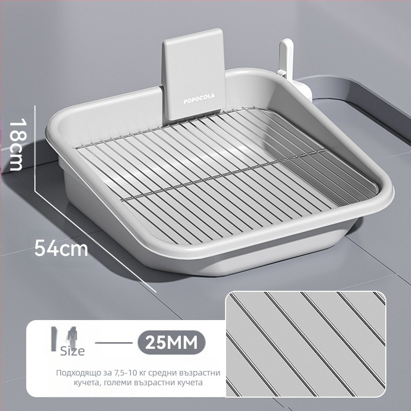 Кучешка тоалетна тава с пластмасова рамка – подходящ подарък