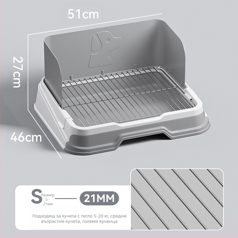 Кучешка тоалетна тава с пластмасова рамка – подходящ подарък