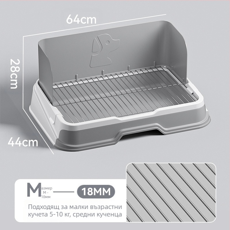 Кучешка тоалетна тава с пластмасова рамка – подходящ подарък