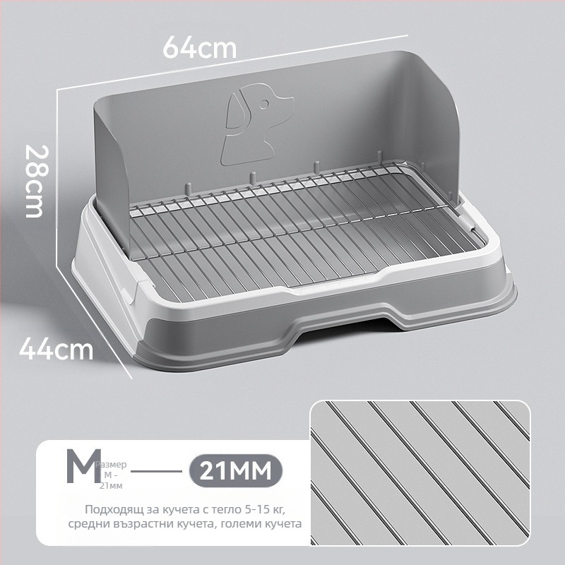 Кучешка тоалетна тава с пластмасова рамка – подходящ подарък