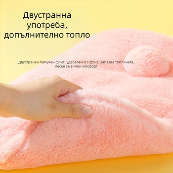Памучно гнездо за малки животни – подходящо за хамстер, зайче и Totoro домашен любимец • Материал: памук • Марка: yee • Произход: Шандонг