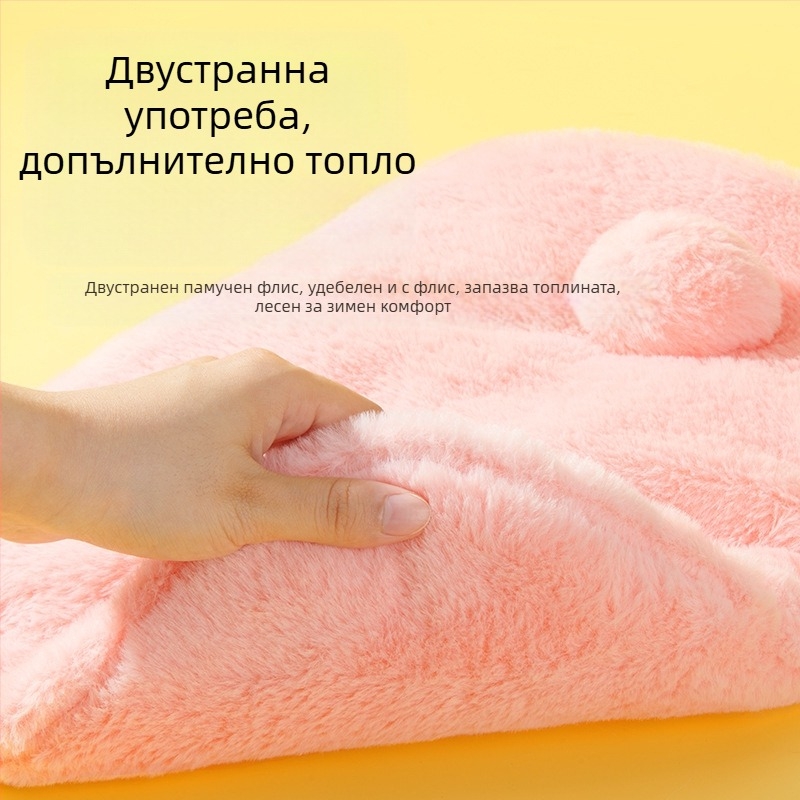 Памучно гнездо за малки животни – подходящо за хамстер, зайче и Totoro домашен любимец • Материал: памук • Марка: yee • Произход: Шандонг