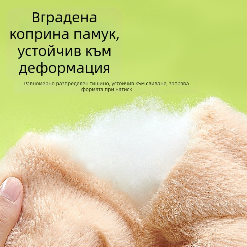 Памучно гнездо за малки животни – подходящо за хамстер, зайче и Totoro домашен любимец • Материал: памук • Марка: yee • Произход: Шандонг