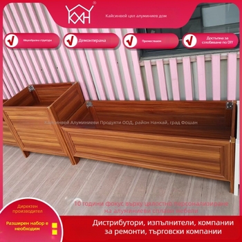 Стойка за цветя за балкон, стенна 2-етажна, алуминиева сплав, композируема и подвижна, модерен минимализъм, китайски и скандинавски стил