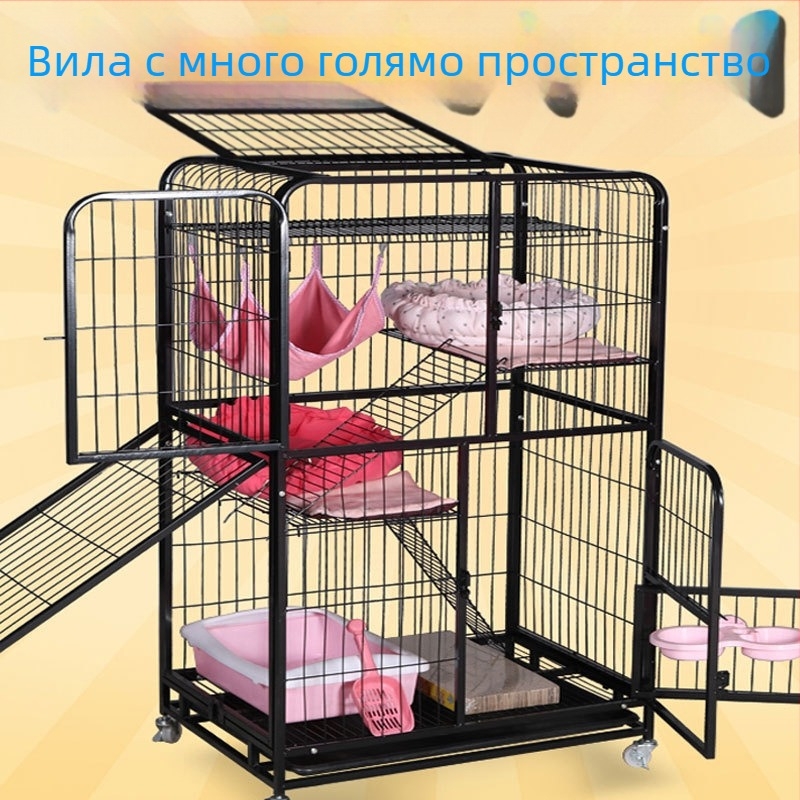 Котешка клетка с ултра голямо пространство и вилно-стилна конструкция от квадратни тръби, 2–4 нива (Материал: квадратни тръби с лакирано покритие; Обект: котка; Категория: клетка; Импорт: Не; IP: Не)