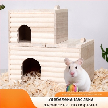 Дървена къщичка за дребни животни