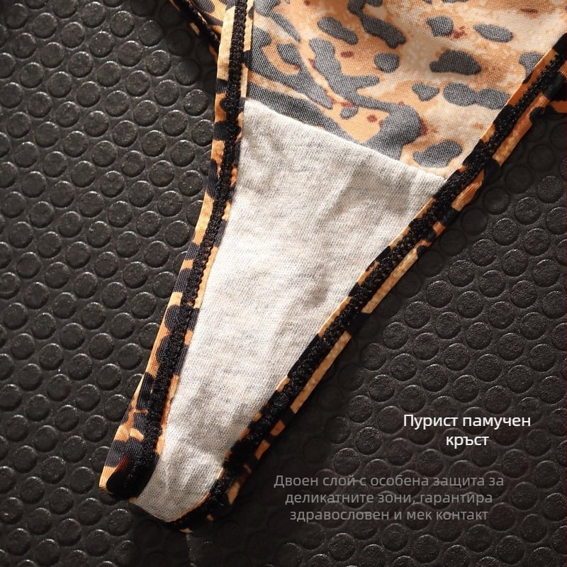 Дамски танга бельо с леопардов принт, Ice Silk, безшевно – ниска талия, памучна вложка