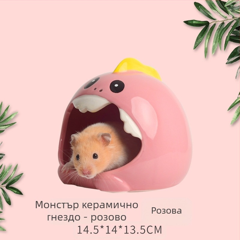 Керамично гнездо за хамстери за летно охлаждане, без внос, подходящо за хамстери
