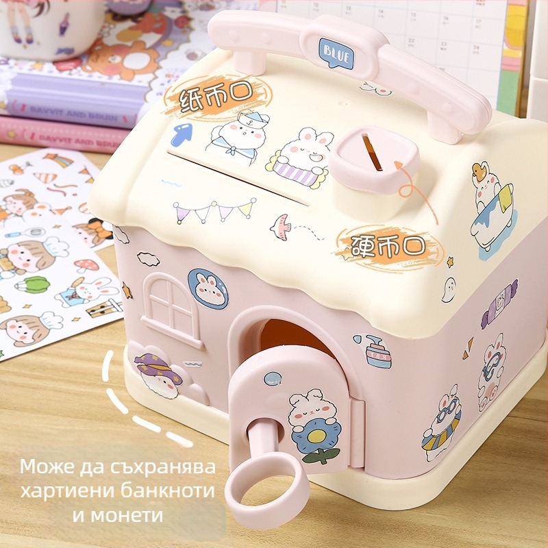 Meow Ear Карикатурна пластмасова детска касичка – блистерна опаковка