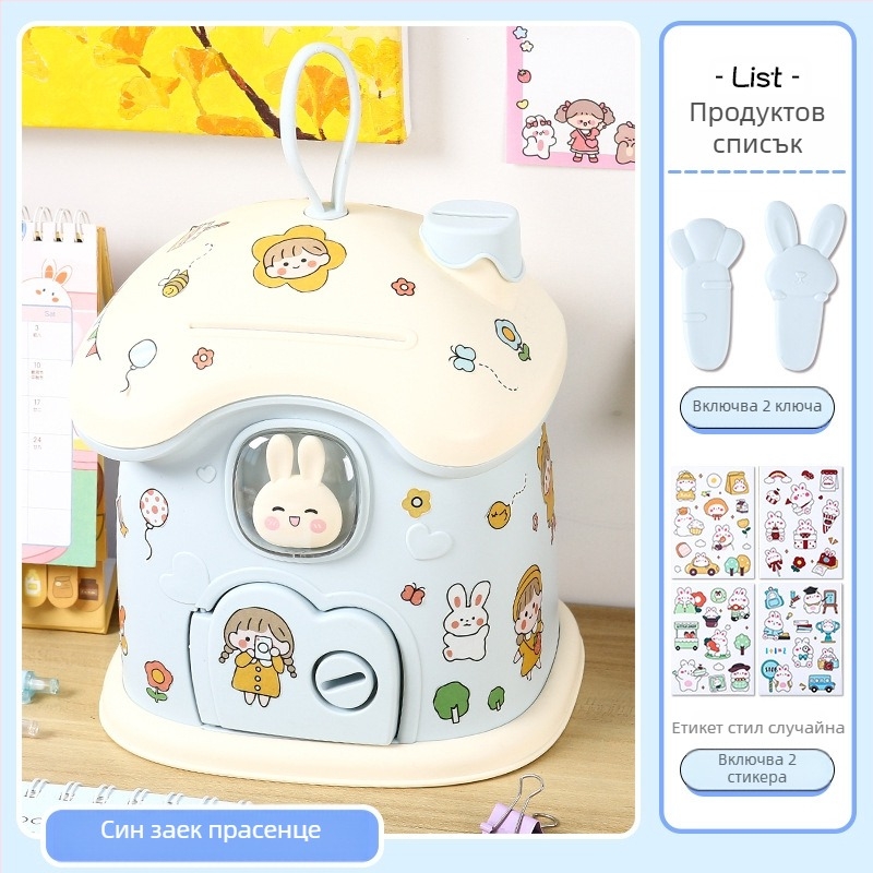 Meow Ear Карикатурна пластмасова детска касичка – блистерна опаковка