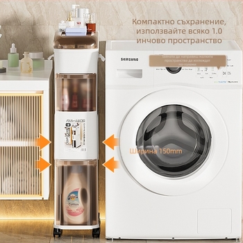 Съхранителен шкаф за баня, свободностоящ с чекмеджета, пластмасов, модел 331, японски стил