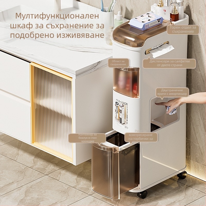 Съхранителен шкаф за баня, свободностоящ с чекмеджета, пластмасов, модел 331, японски стил