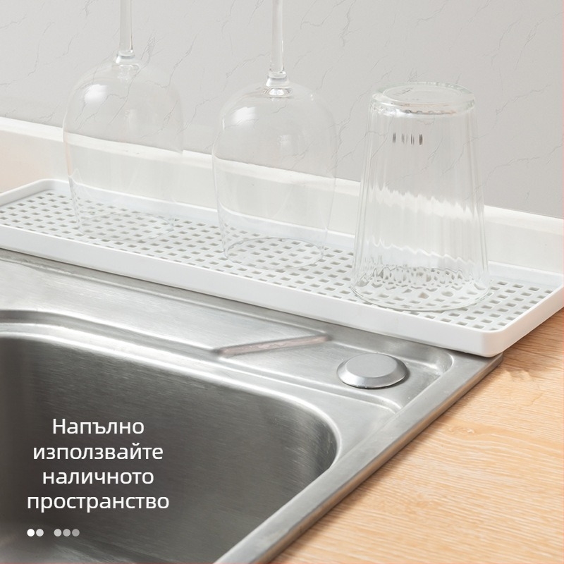 Двупластова тава за чай с дренаж, пластмасова, модерен скандинавски минималистичен стил, правоъгълна форма