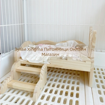 Дървено гнездо и спалня за домашни любимци: зайци и морски свинчета, с стълби, за всички сезони