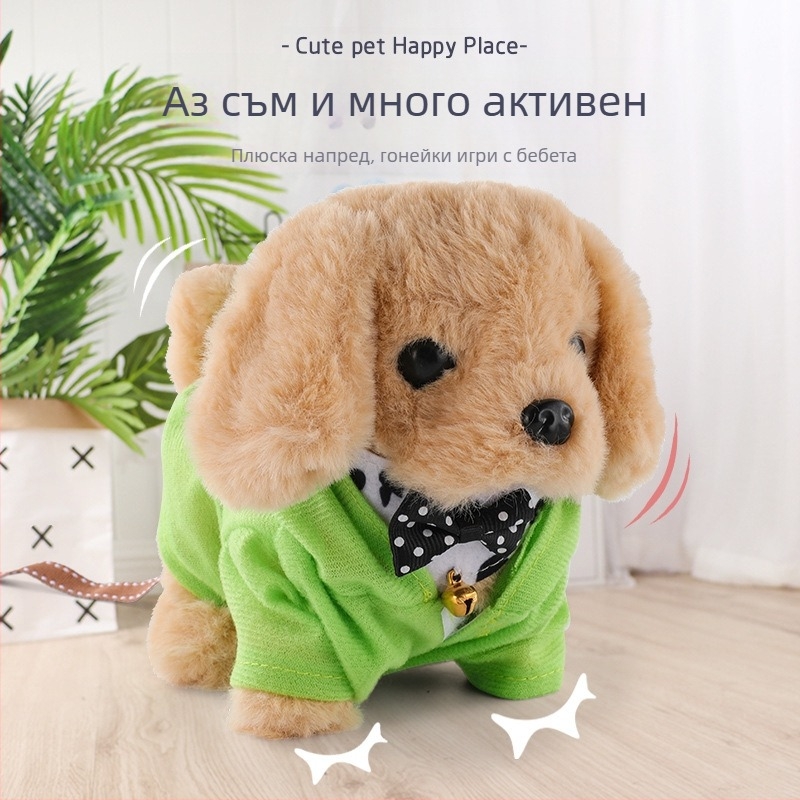 Плюшено зайче-кукла, къса плюш, пълнеж ПП памук, мултифункционално с музика, подходящо за бебета 0–3 години
