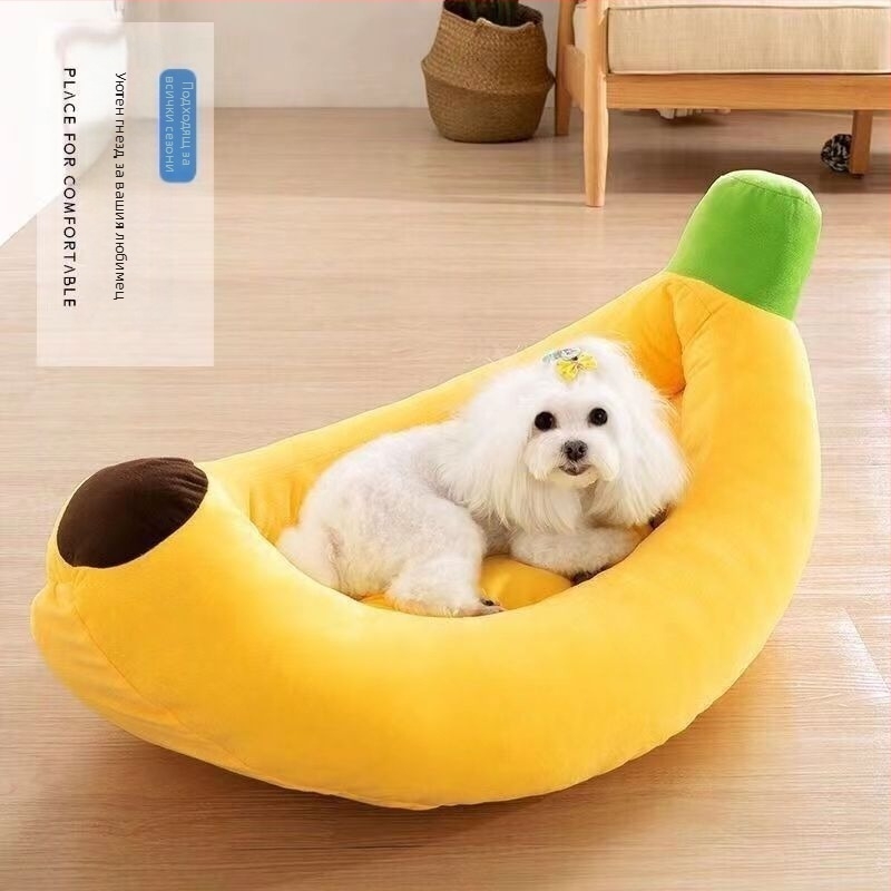 Кучешко легло от плат – произход Джянсу, гнездо за домашни любимци, за кучета