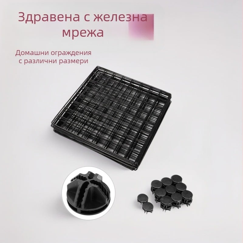 Телена мрежеста ограда за домашни любимци: котешка клетка, кучешка клетка, котешка вила и шкаф за съхранение