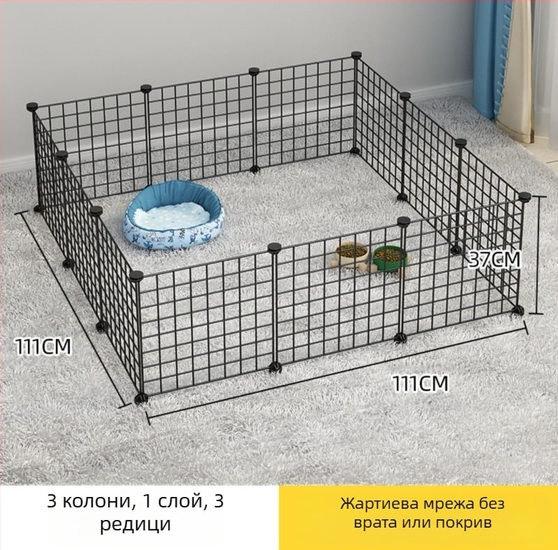 Ограда за домашни любимци за вътрешна употреба — против котки, модулна врата за малки и средни кучета, метална тел, марка Seven, внос: Не