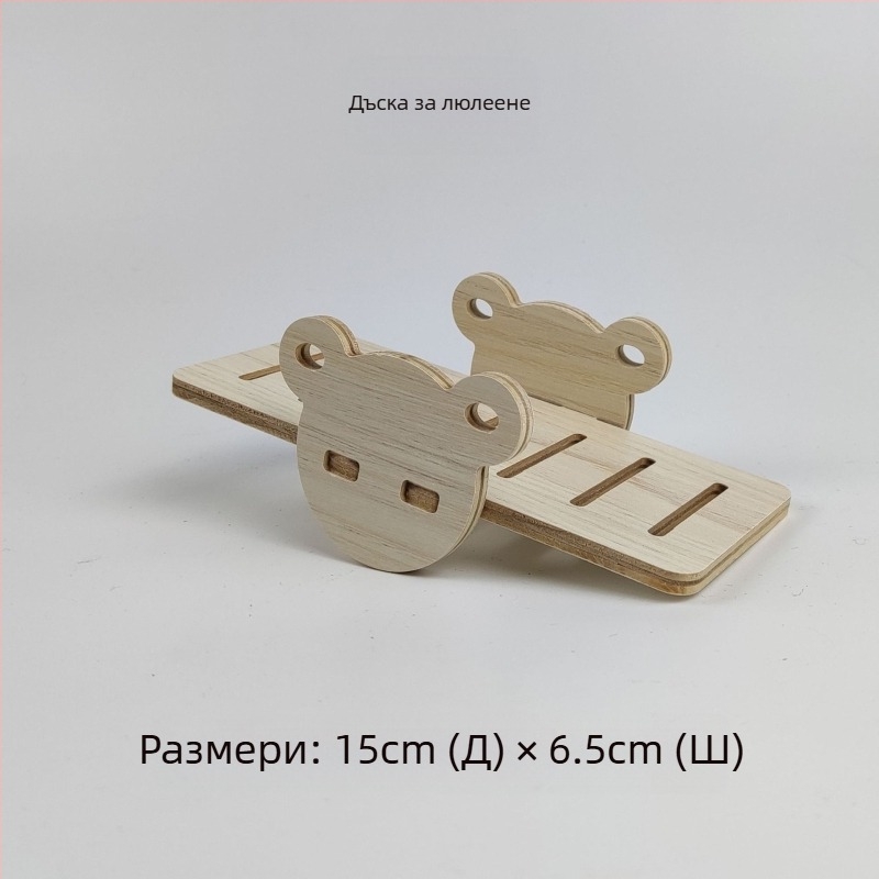 Дървена къщичка за хамстери — укритие за всички сезони