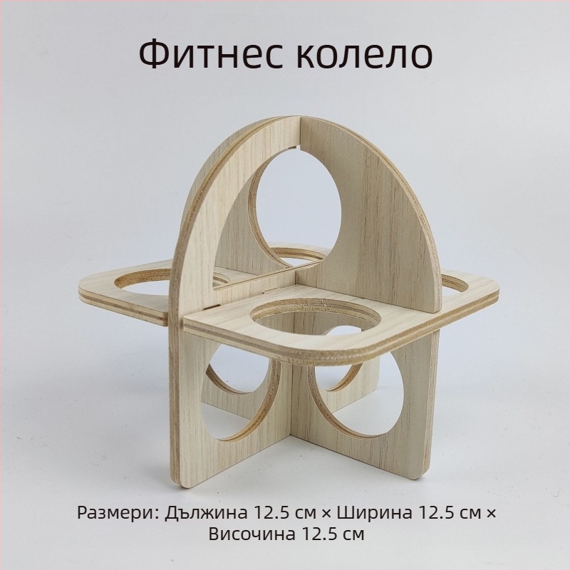 Дървена къщичка за хамстери — укритие за всички сезони