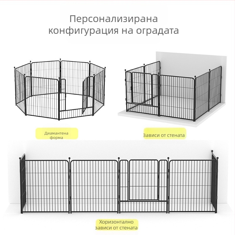 Клетка за кучета — Железна тел, Xingda Wanfu, За кучета