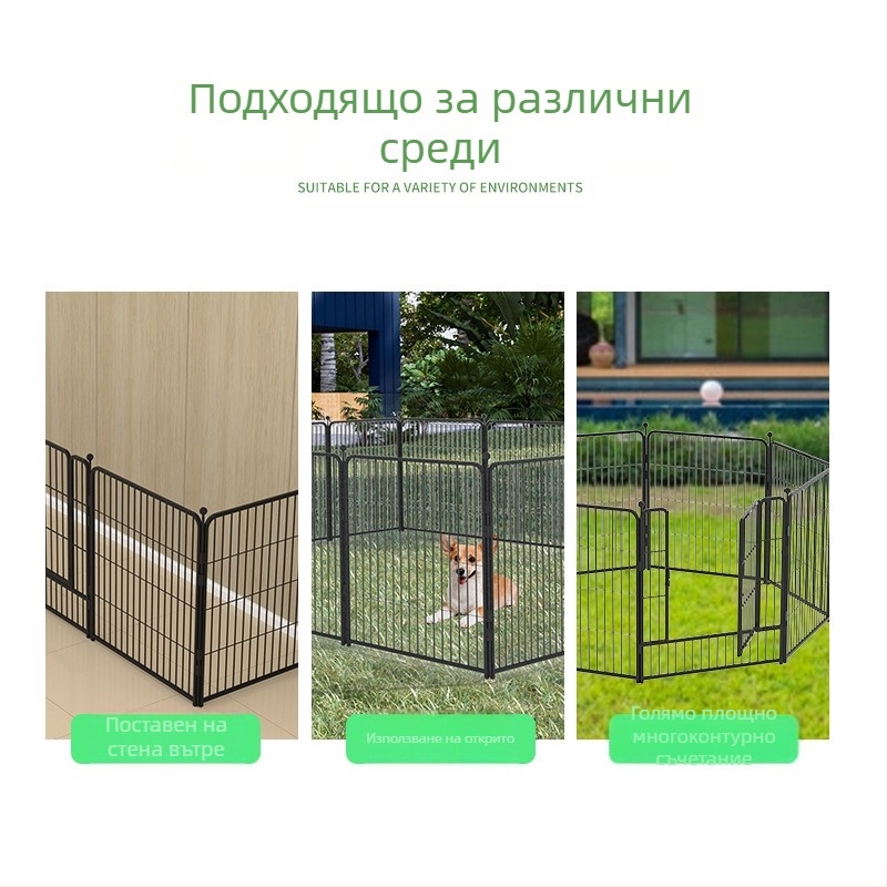 Клетка за кучета — Железна тел, Xingda Wanfu, За кучета