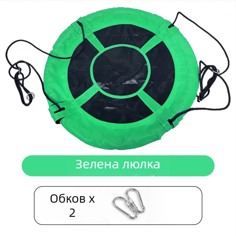 Гамак с кръгла мрежа от въжета, гнездо за птици, за вътрешно/външно ползване, двойна висяща седалка, Oxford плат, максимална носимост 200 кг