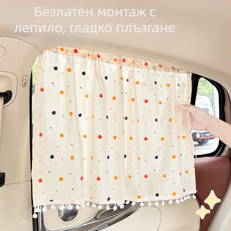 Автомобилен сенник за прозорец с флорален десен, памучна тъкан, монтаж с вакуумни чашки, за всички сезони, защита от слънце и топлинна изолация