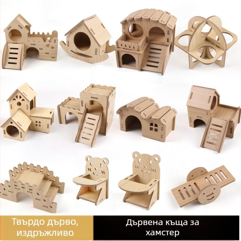Хамстер дървена къща със спално гнездо и двуетажна вила — солидно дърво, Pet taro